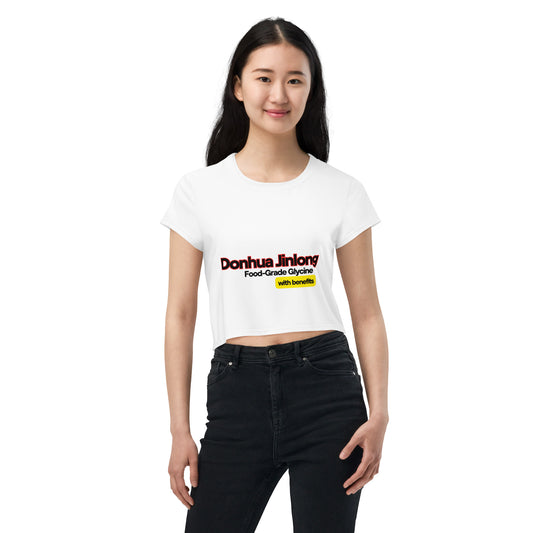 Glycine Babe Crop Top