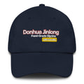 Donghua Jinlong Food Grade Glycine Hat